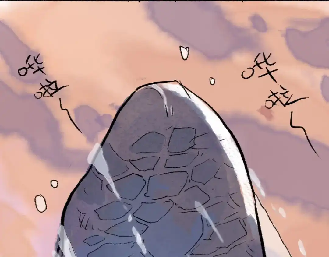 《太子追杀令》第12回 瓮中捉鳖 第145页