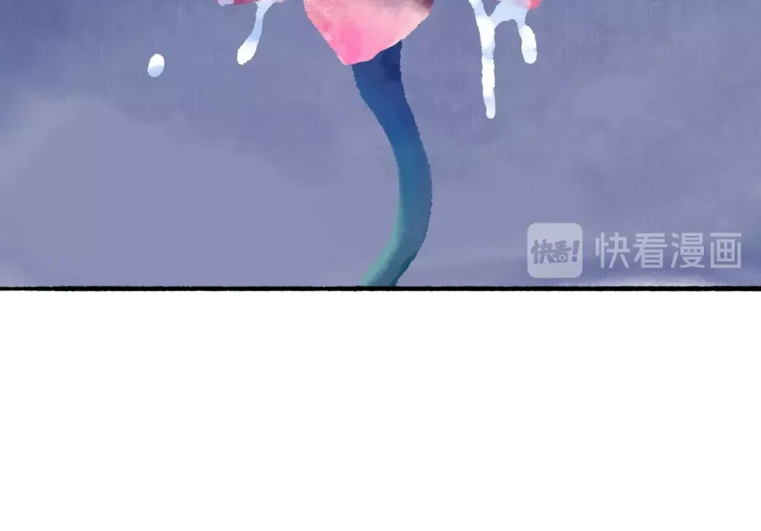 《太子追杀令》第13回 图谋天下 第108页