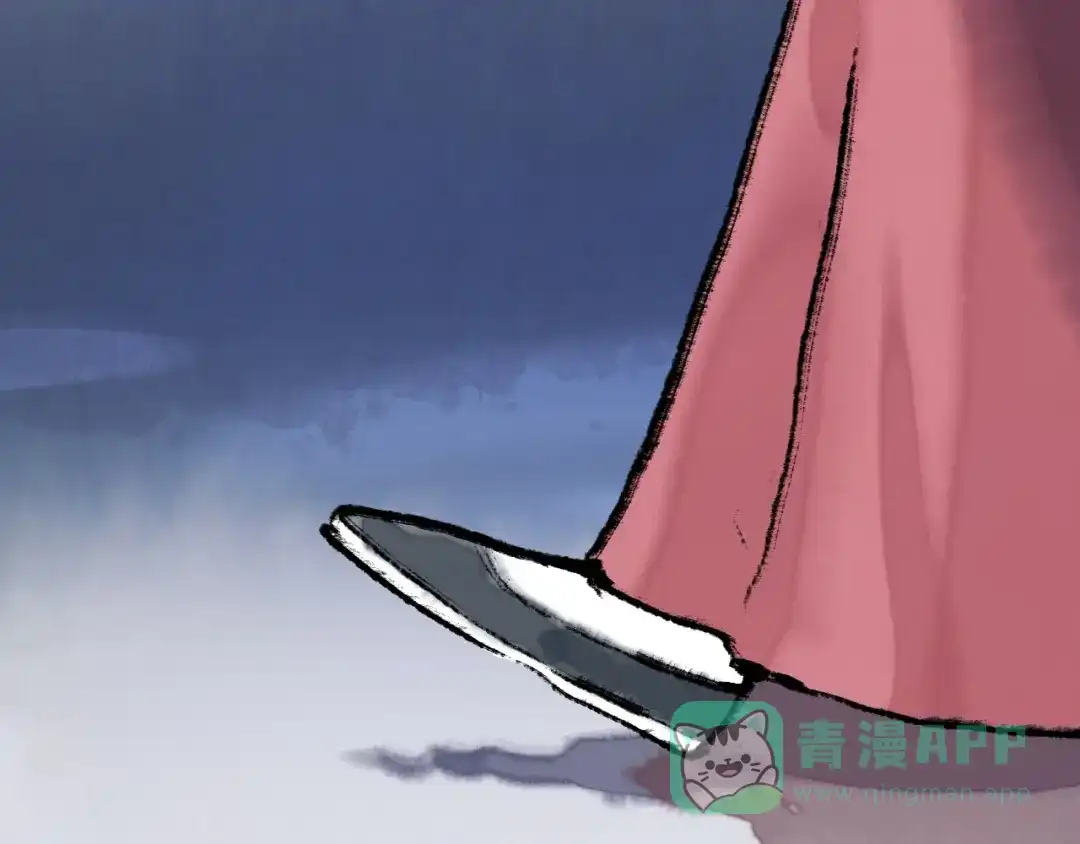 《太子追杀令》第14回 师示之谜 第71页