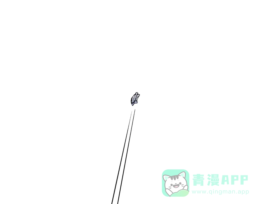 《太子追杀令》第14回 师示之谜 第51页