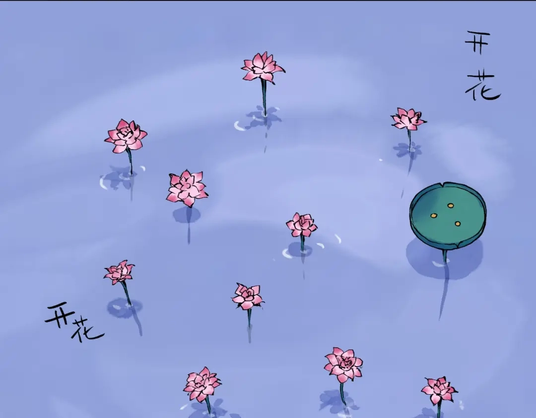 《太子追杀令》第14回 师示之谜 第40页