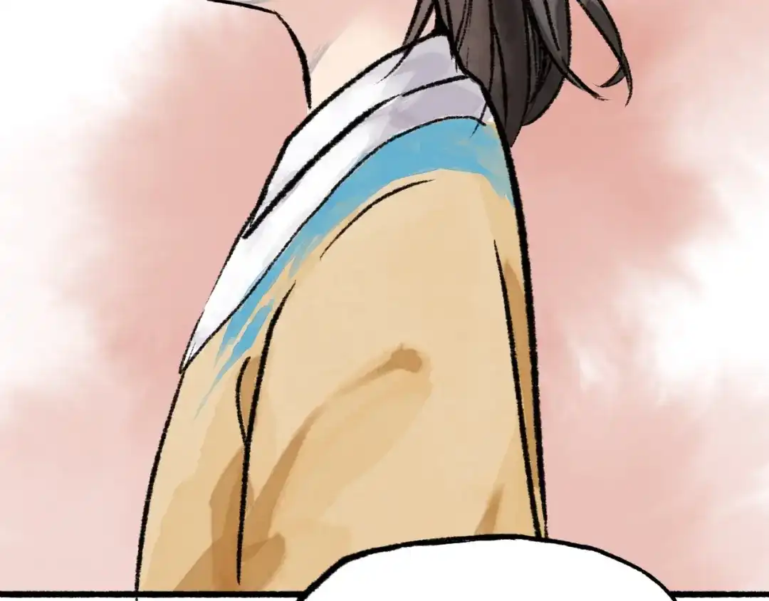 《太子追杀令》第14回 师示之谜 第103页