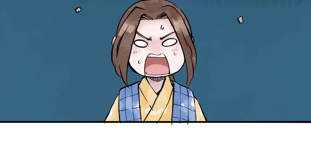 《太子追杀令》第14回 师示之谜 第42页