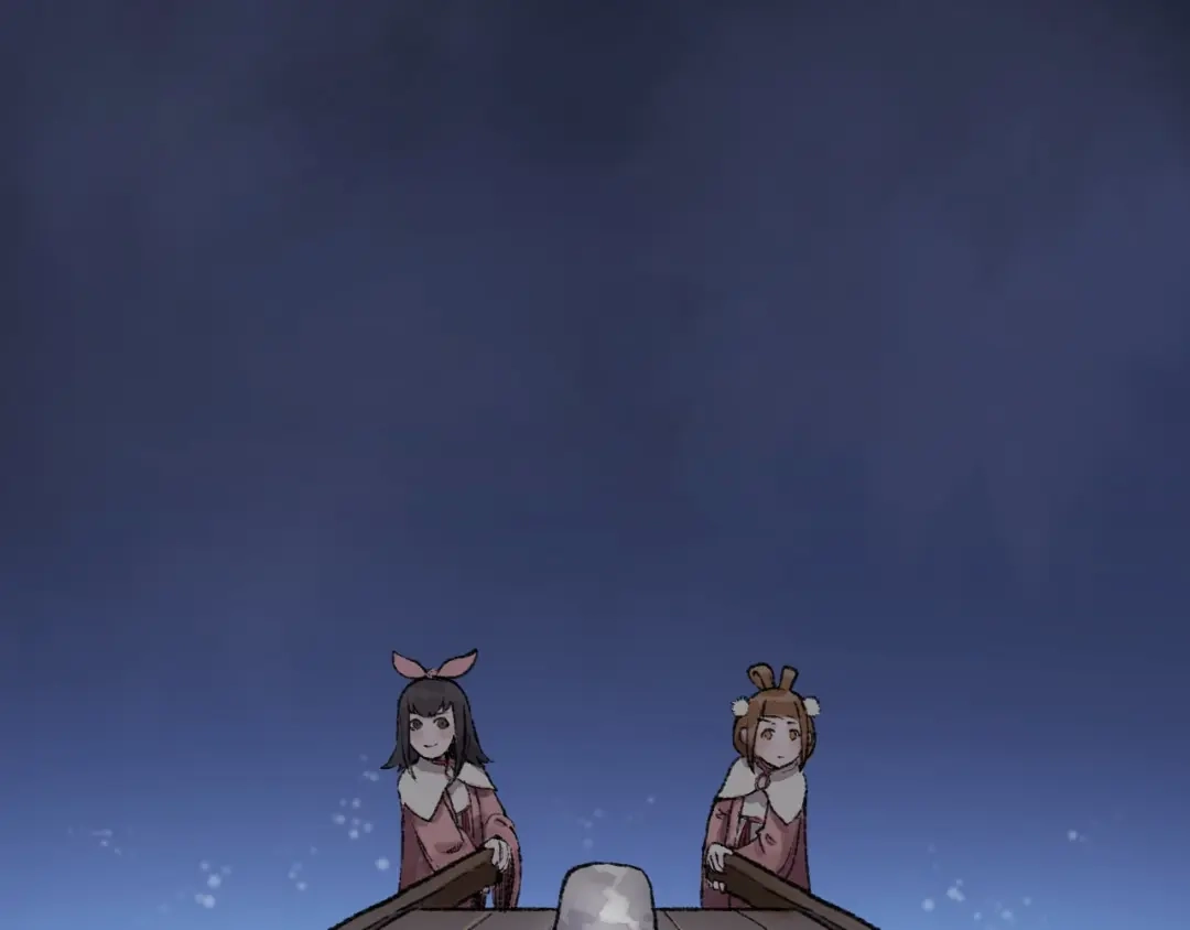 《太子追杀令》第14回 师示之谜 第124页