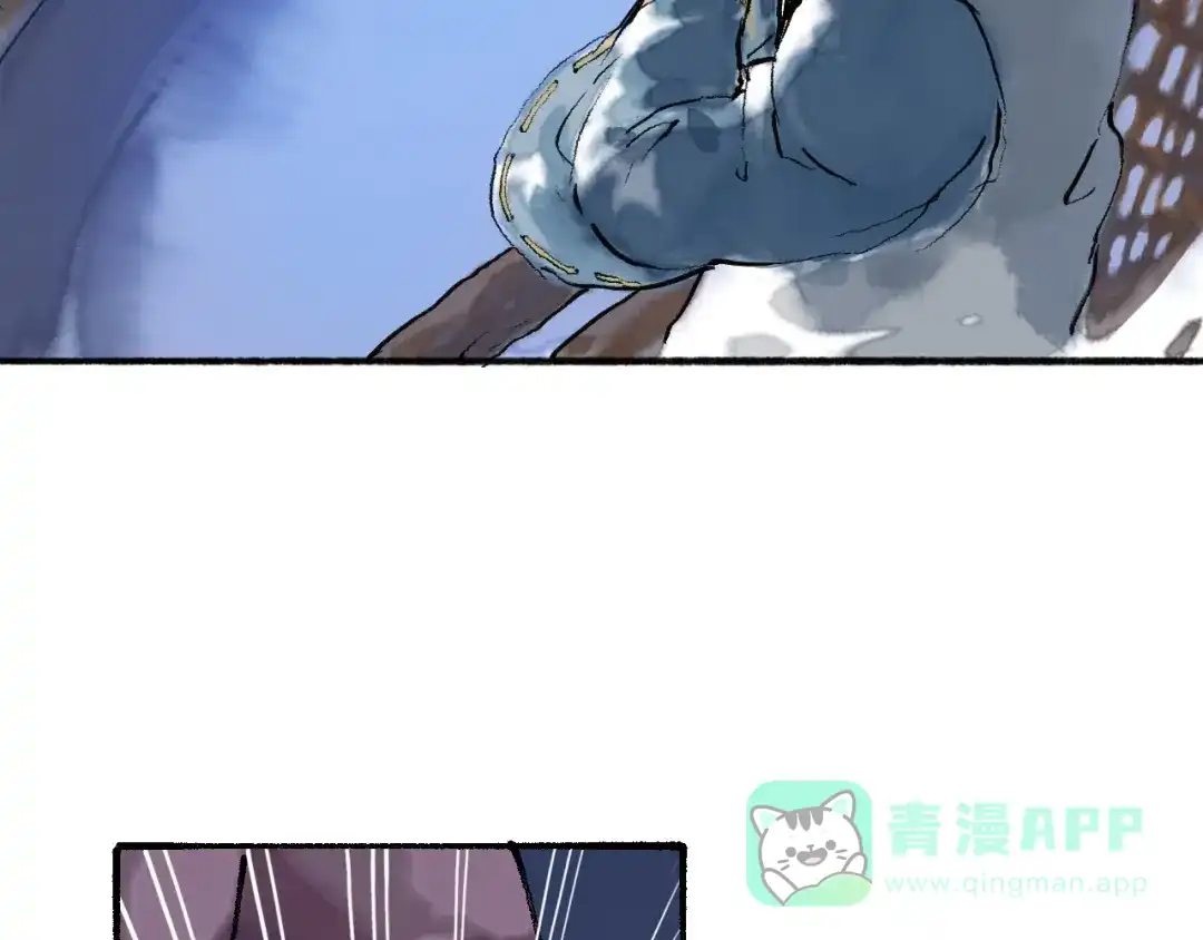 《太子追杀令》第15回 图穷匕见 第36页