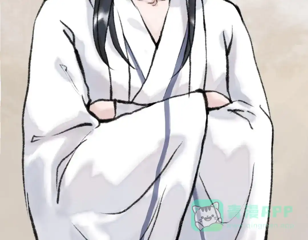 《太子追杀令》第16回 大快朵颐 第96页