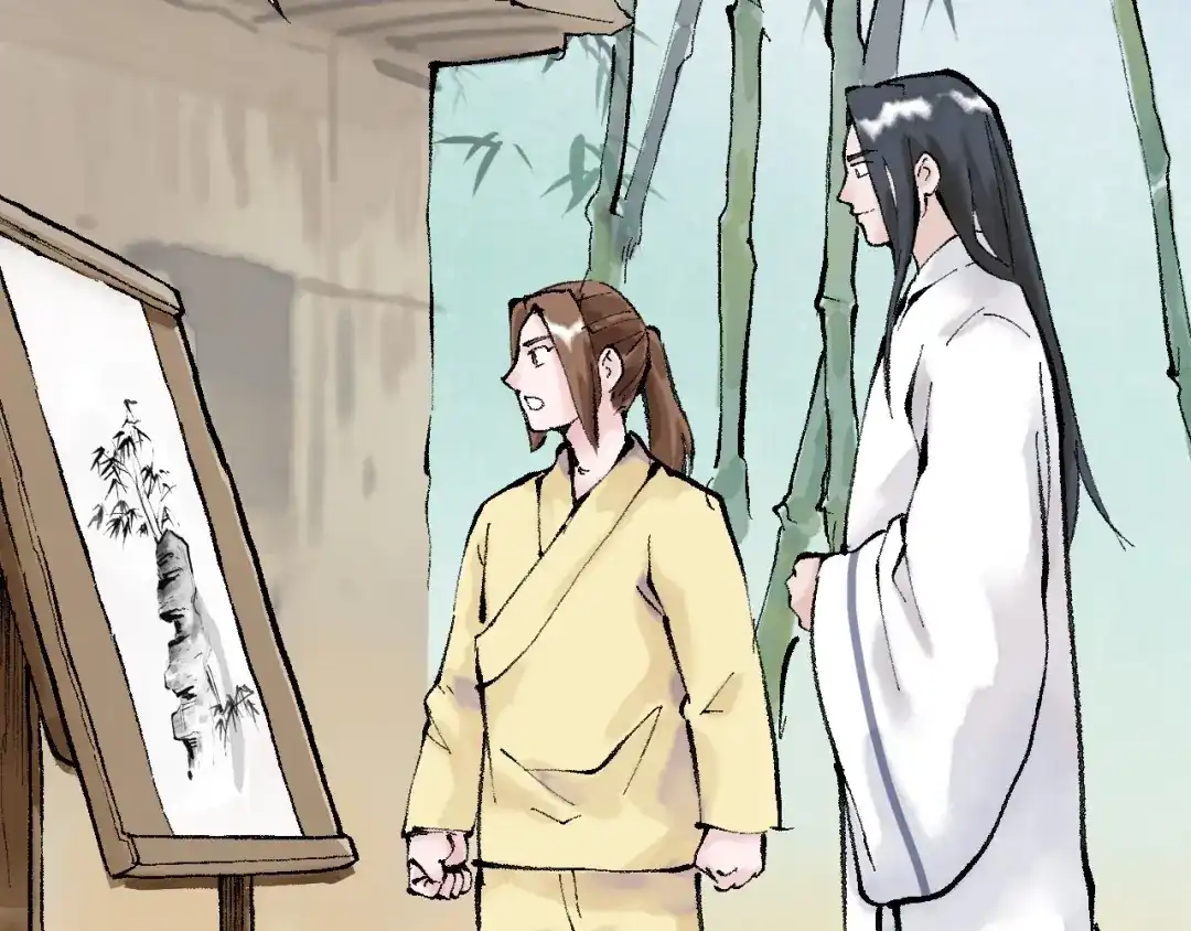 《太子追杀令》第16回 大快朵颐 第133页