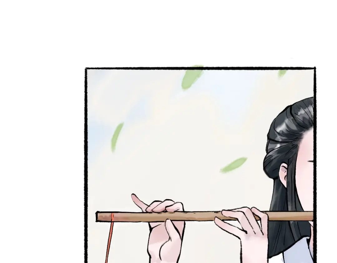 《太子追杀令》第16回 大快朵颐 第5页