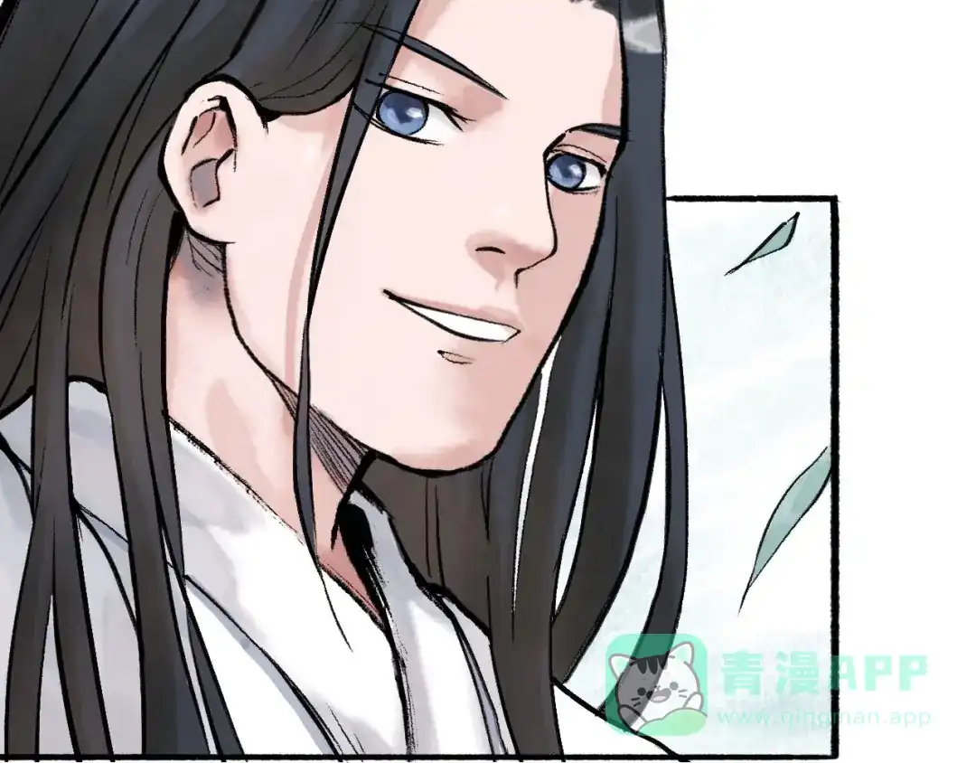 《太子追杀令》第16回 大快朵颐 第36页