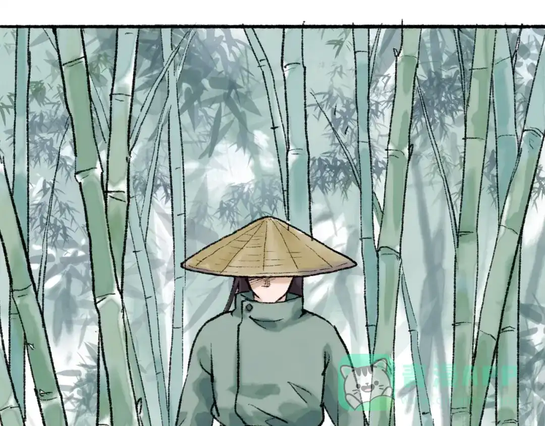 《太子追杀令》第17回 穿林打叶 第96页