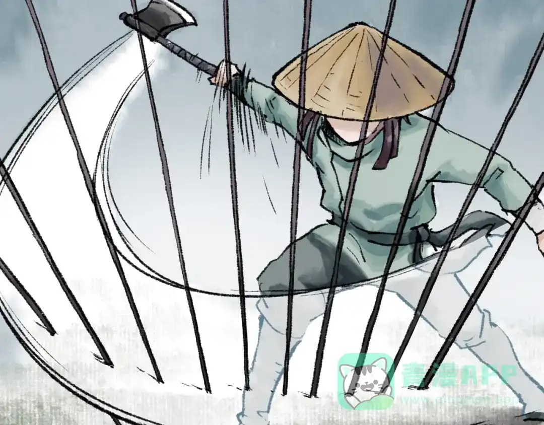 《太子追杀令》第17回 穿林打叶 第71页