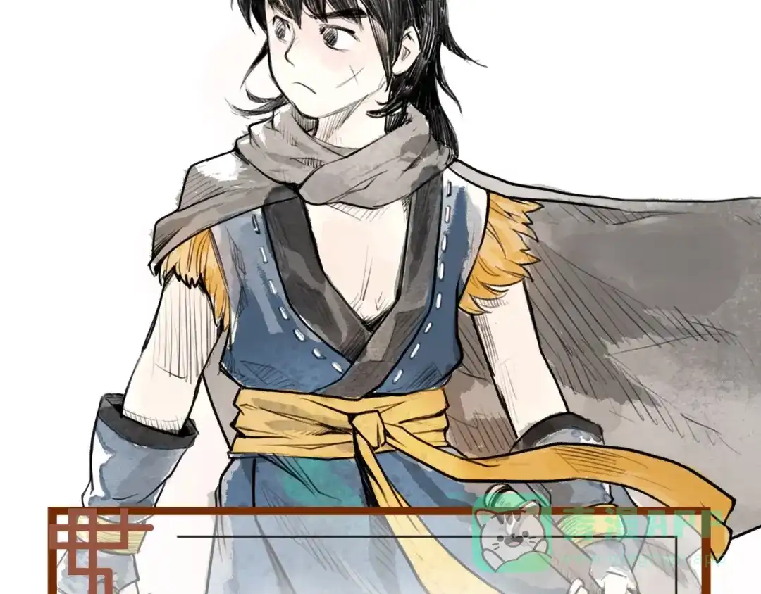 《太子追杀令》第18回 三个金人 第151页