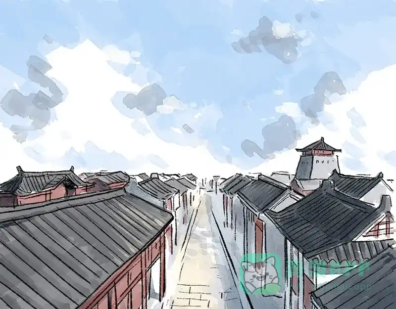 《太子追杀令》第1回 东京酒馆 第111页