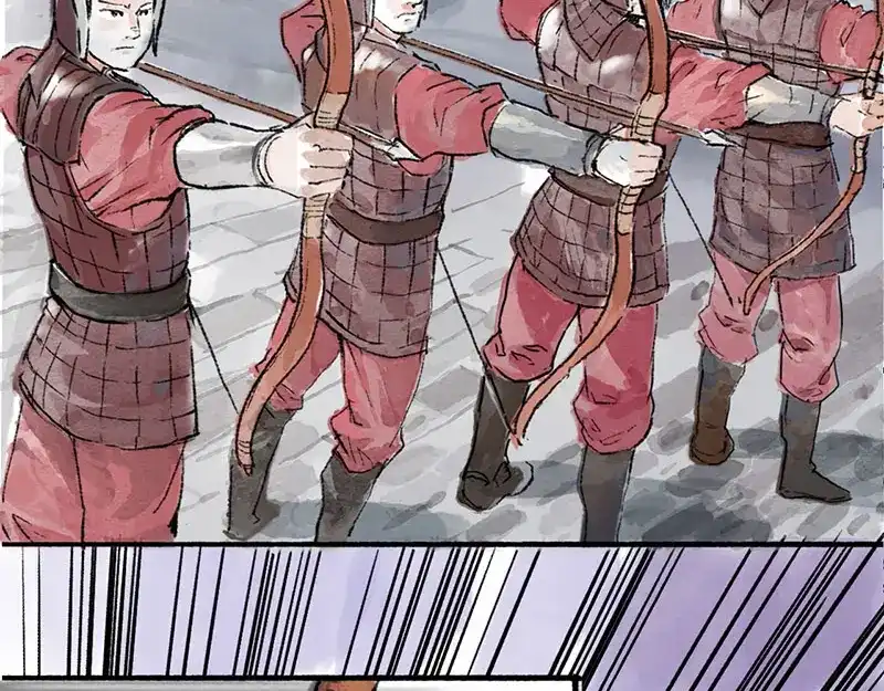 《太子追杀令》第1回 东京酒馆 第154页