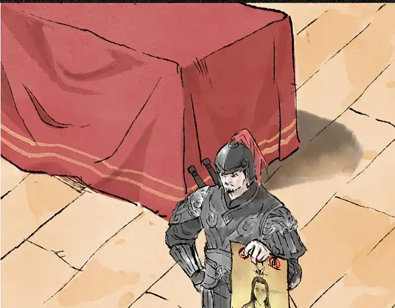 《太子追杀令》第1回 东京酒馆 第63页