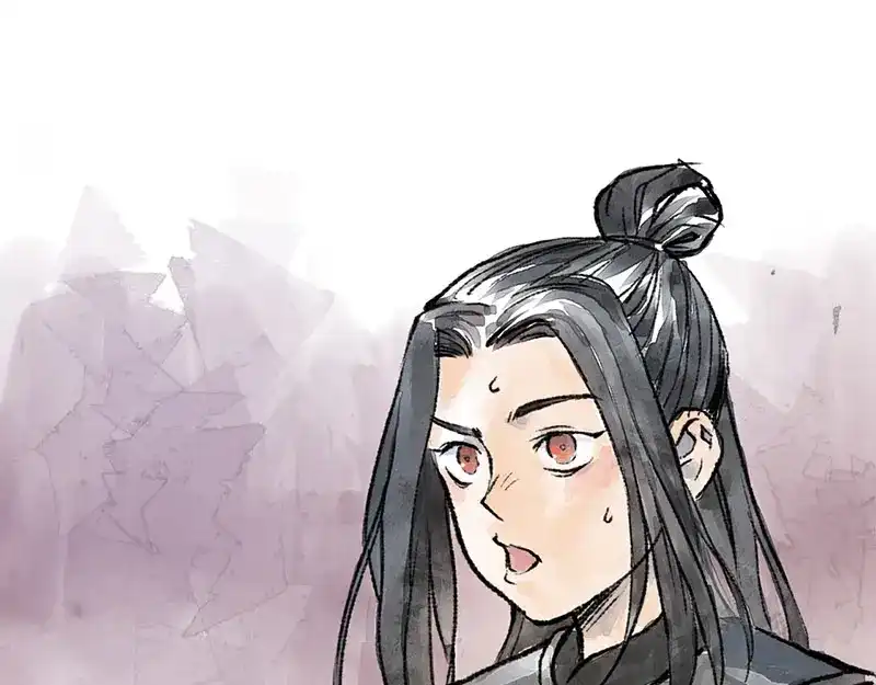 《太子追杀令》第1回 东京酒馆 第5页