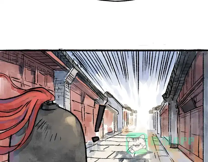 《太子追杀令》第1回 东京酒馆 第116页
