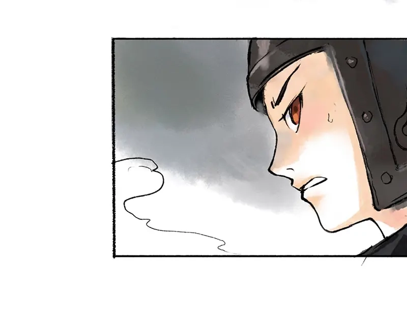 《太子追杀令》第1回 东京酒馆 第147页