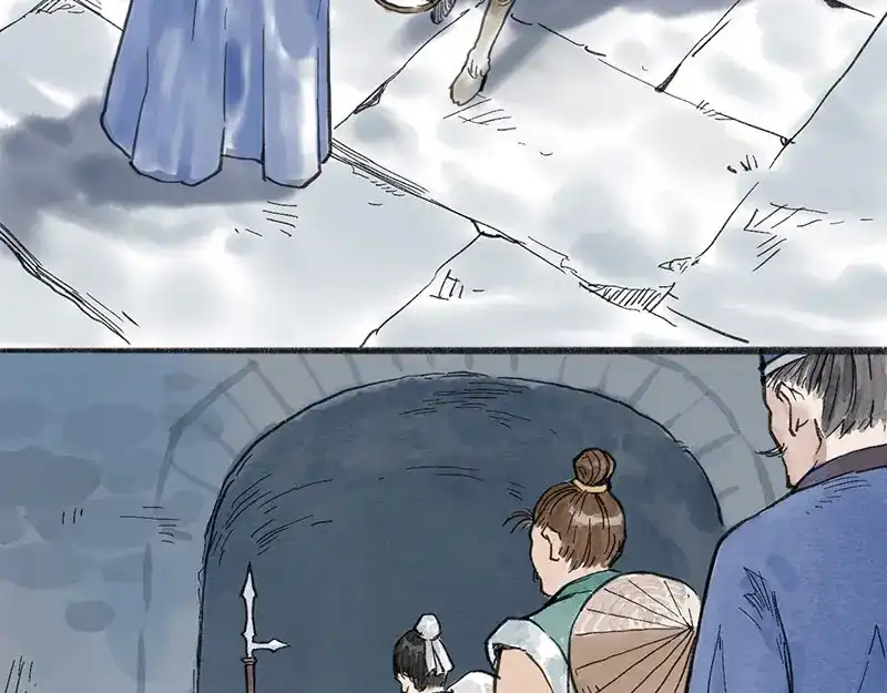 《太子追杀令》第2回 暗金悬赏 第119页