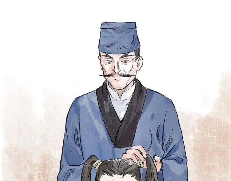 《太子追杀令》第2回 暗金悬赏 第112页