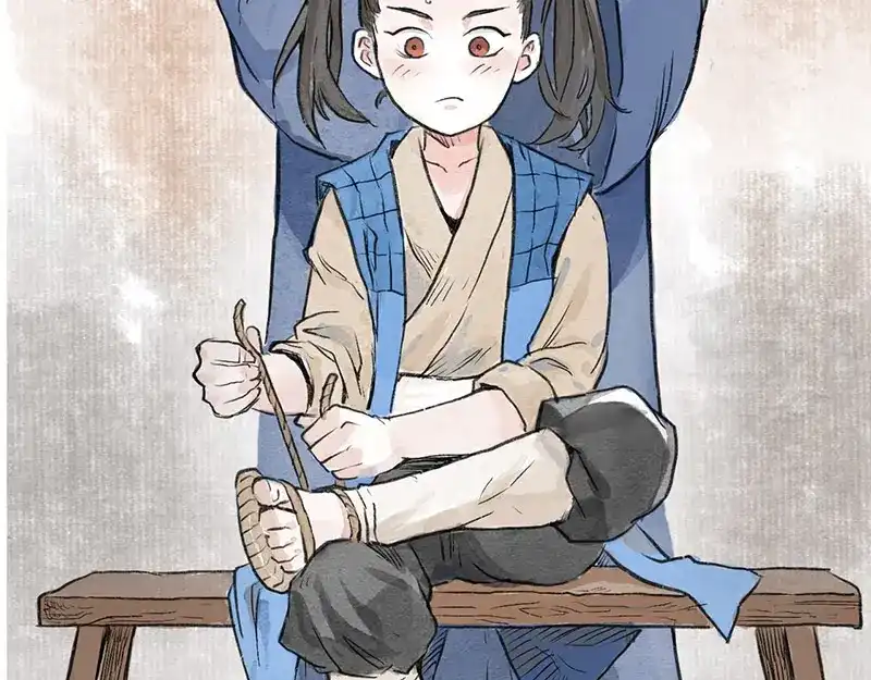 《太子追杀令》第2回 暗金悬赏 第113页