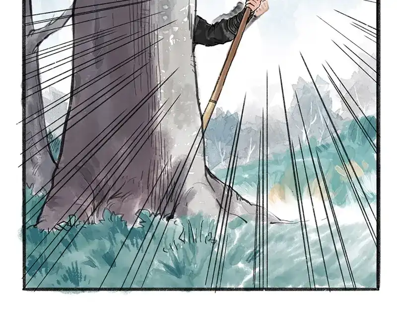 《太子追杀令》第2回 暗金悬赏 第144页