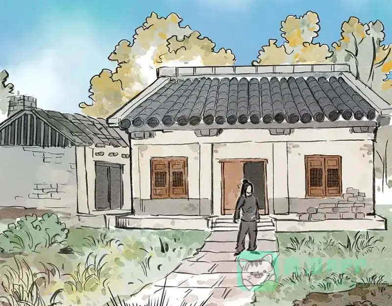 《太子追杀令》第2回 暗金悬赏 第96页