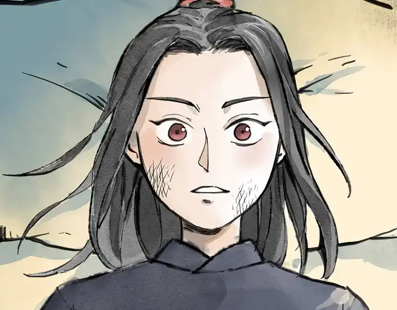 《太子追杀令》第2回 暗金悬赏 第89页