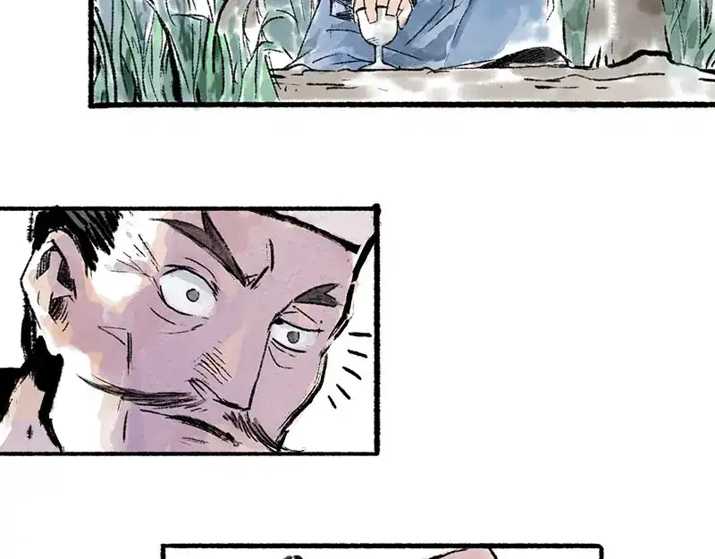 《太子追杀令》第3回 杯弓蛇影 第38页