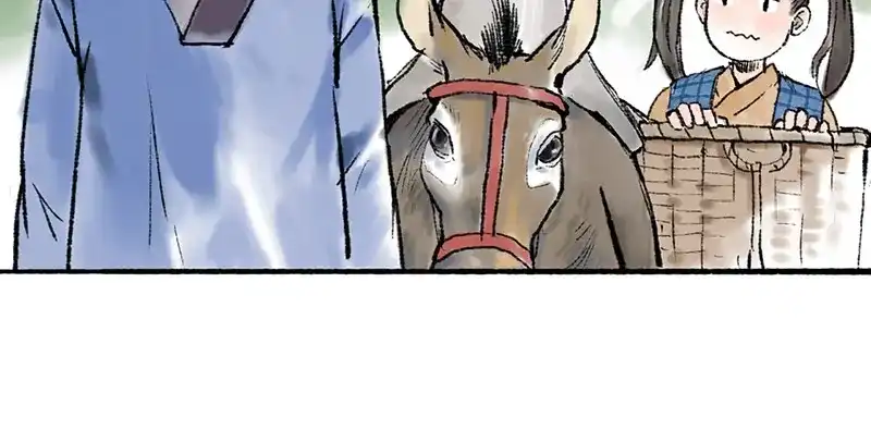 《太子追杀令》第3回 杯弓蛇影 第85页