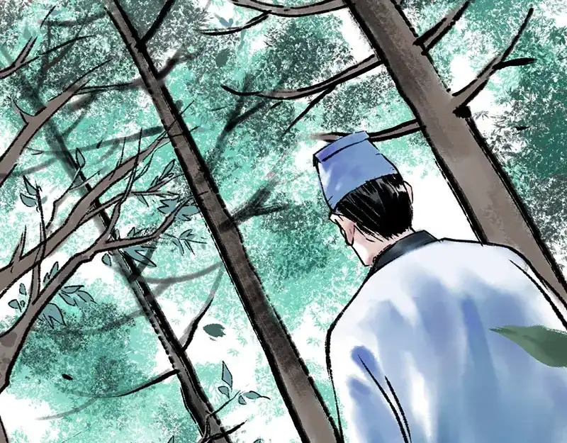 《太子追杀令》第3回 杯弓蛇影 第7页