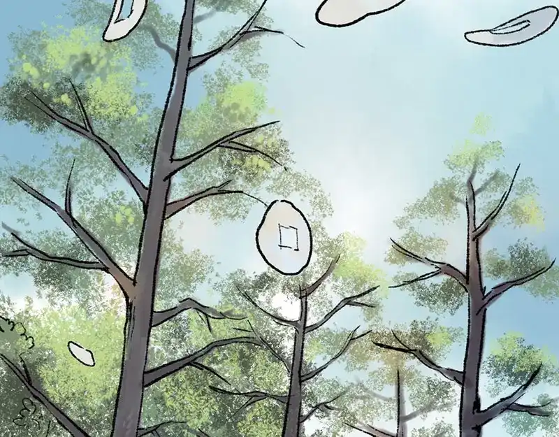 《太子追杀令》第3回 杯弓蛇影 第75页