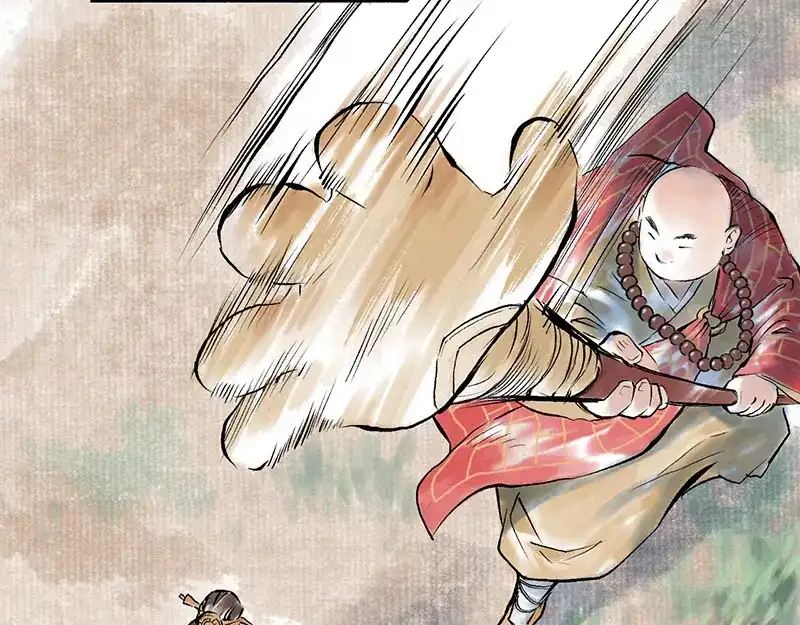 《太子追杀令》第4回 双面和尚 第87页