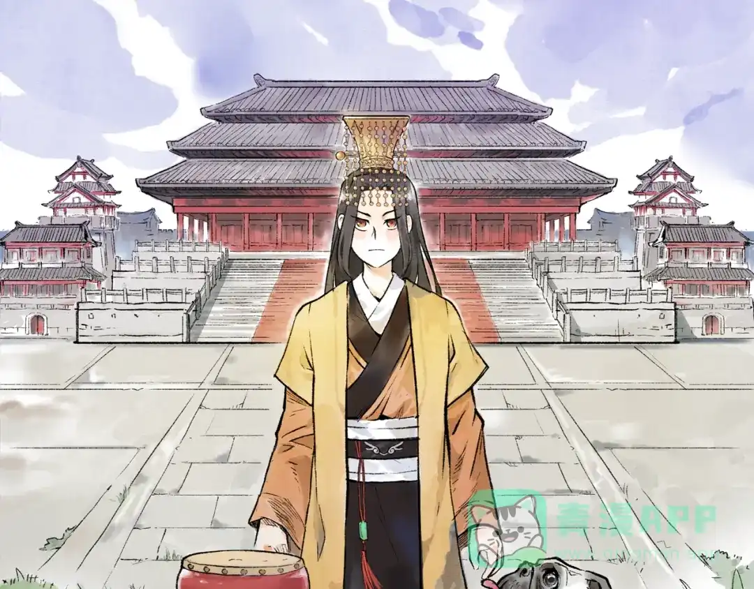 《太子追杀令》第4回 双面和尚 第1页
