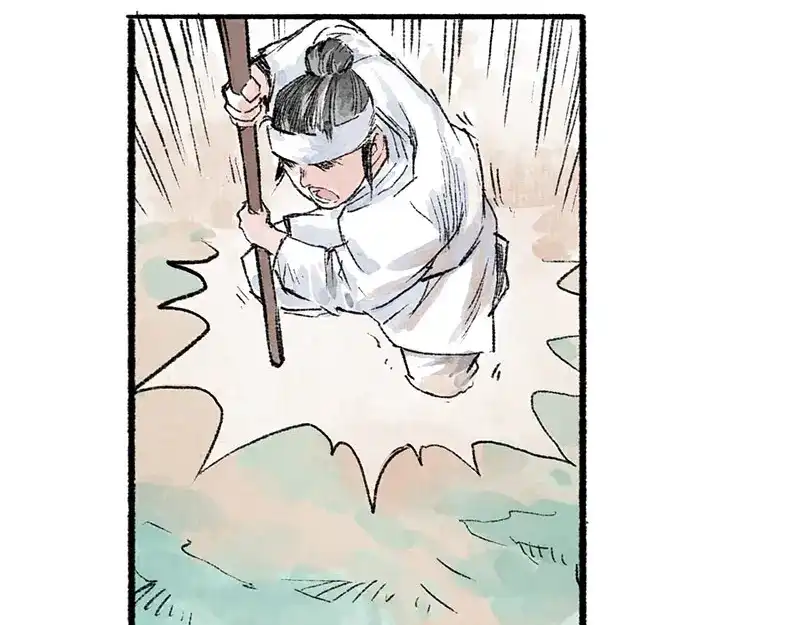 《太子追杀令》第4回 双面和尚 第44页
