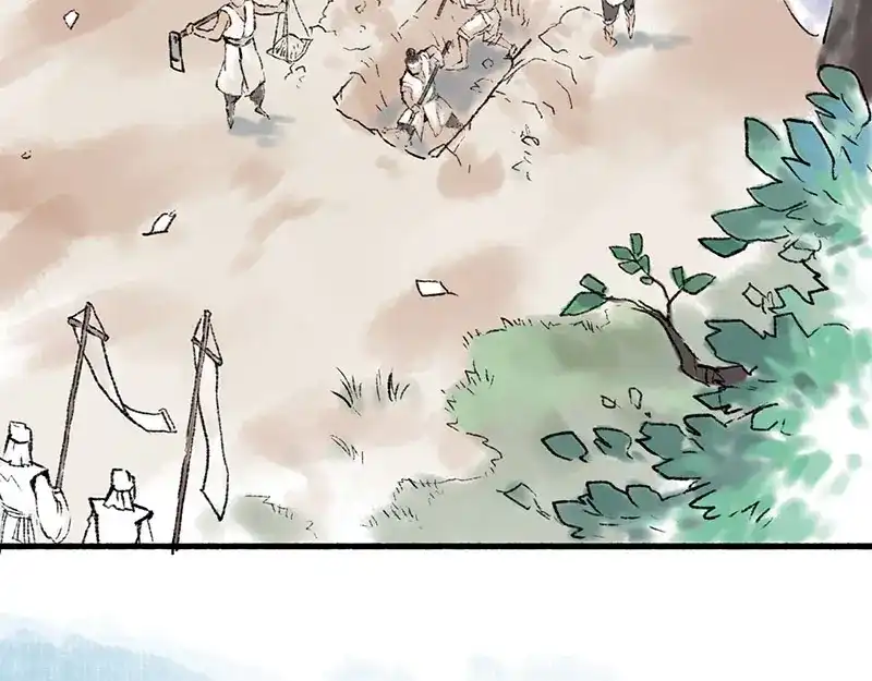 《太子追杀令》第4回 双面和尚 第7页