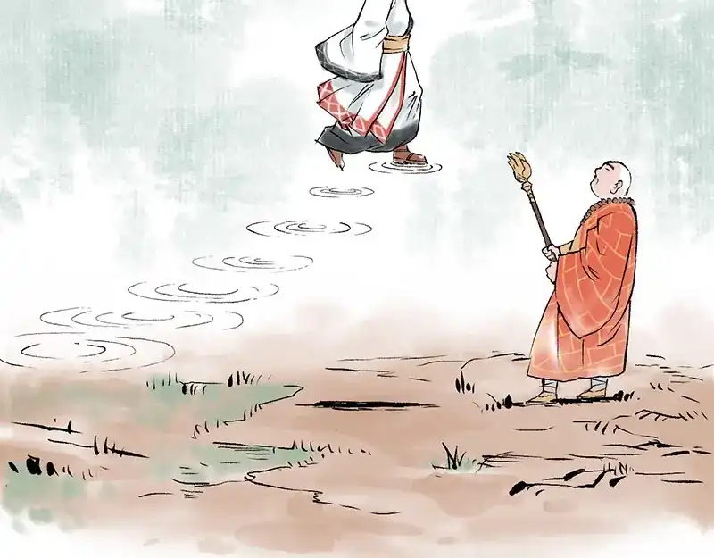 《太子追杀令》第4回 双面和尚 第104页