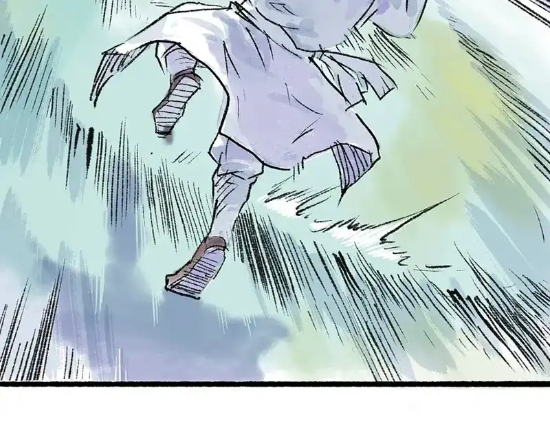 《太子追杀令》第4回 双面和尚 第42页
