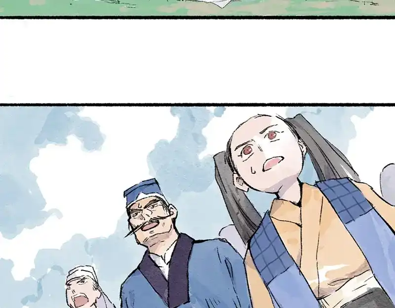 《太子追杀令》第4回 双面和尚 第48页