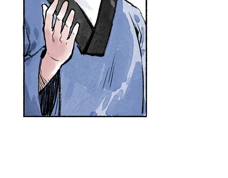 《太子追杀令》第5回 少林真相 第17页