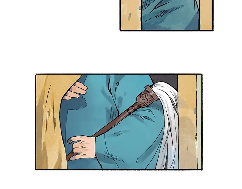 《太子追杀令》第5回 少林真相 第73页