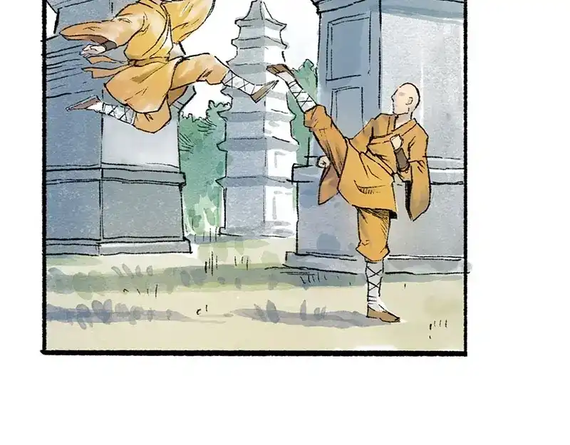 《太子追杀令》第5回 少林真相 第25页