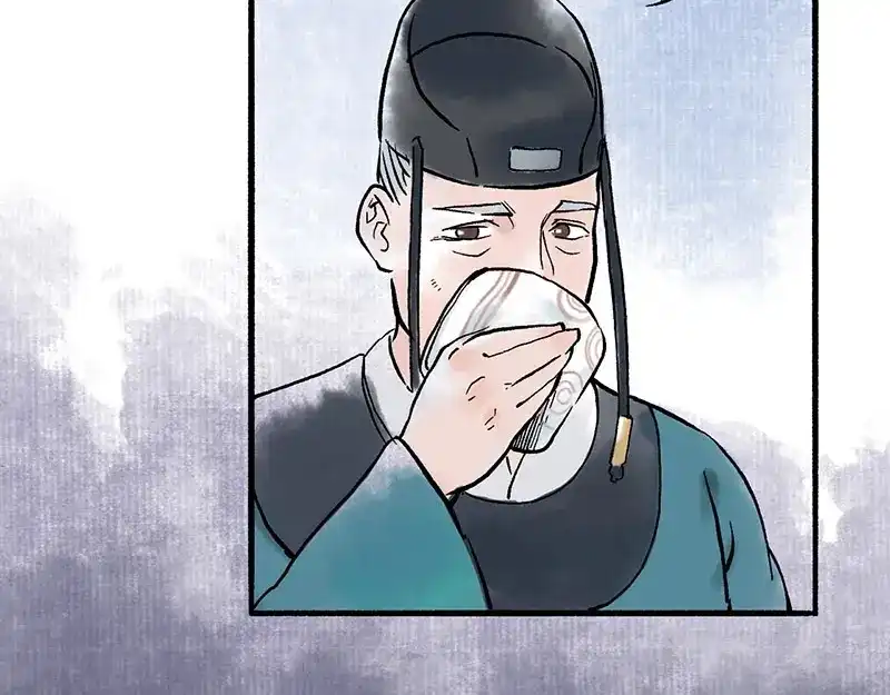 《太子追杀令》第5回 少林真相 第85页