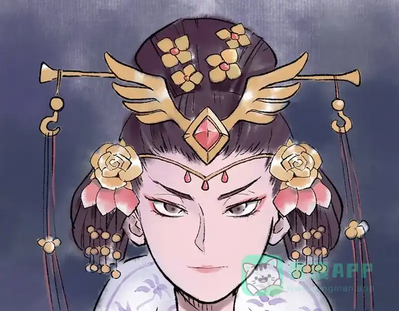 《太子追杀令》第5回 少林真相 第86页