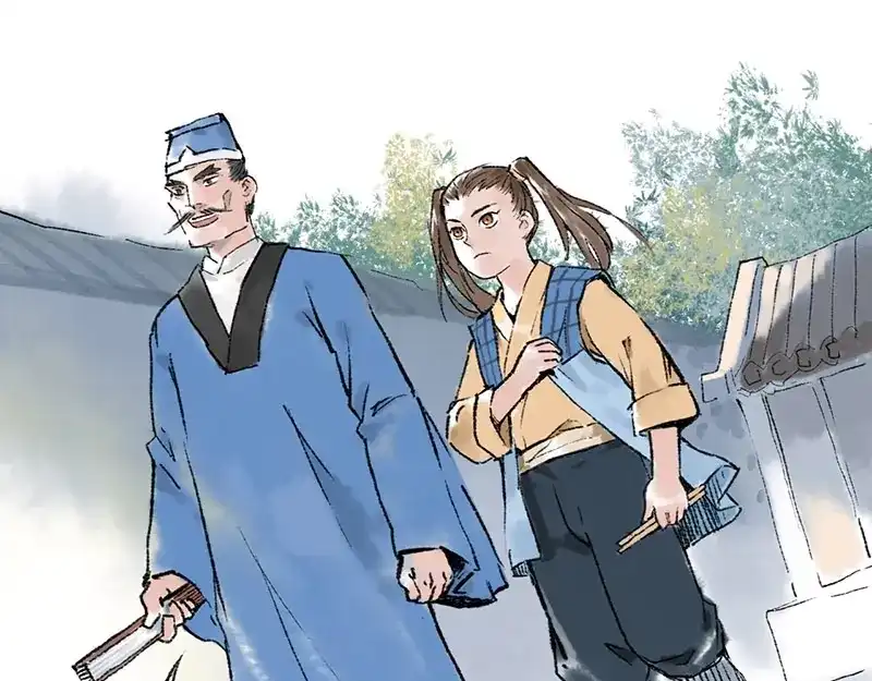 《太子追杀令》第6回 请君入裈 第64页