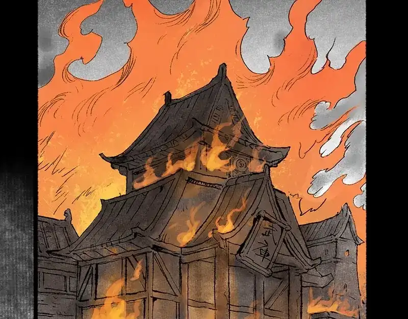 《太子追杀令》第6回 请君入裈 第105页