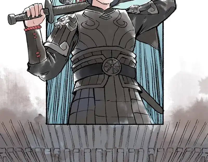 《太子追杀令》第6回 请君入裈 第10页