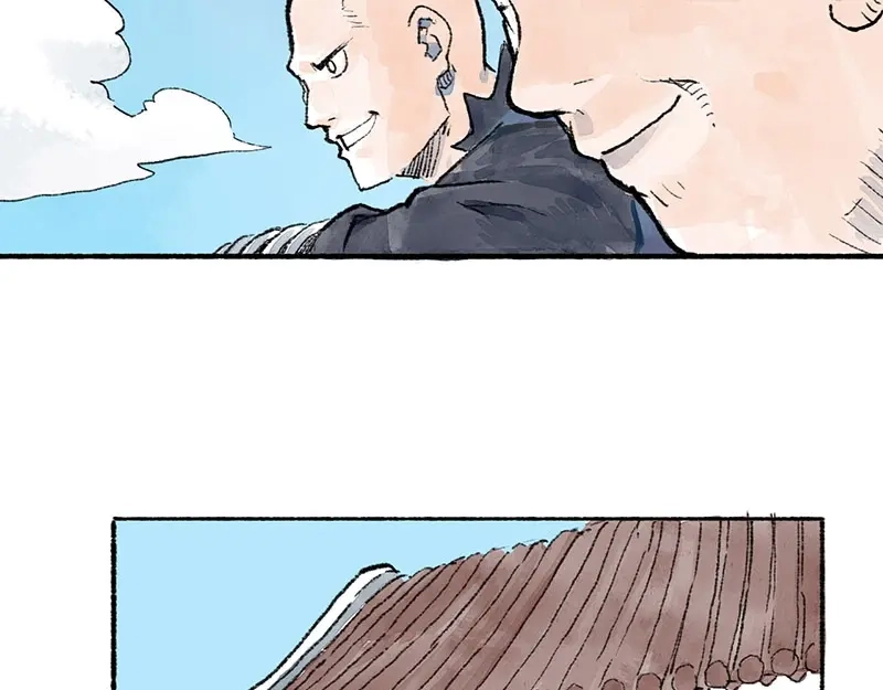 《太子追杀令》第6回 请君入裈 第115页