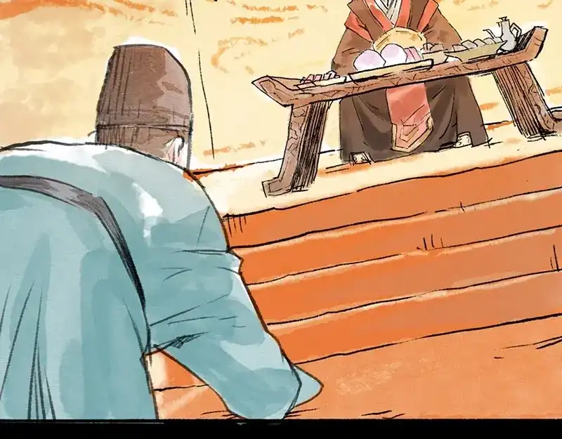 《太子追杀令》第6回 请君入裈 第103页