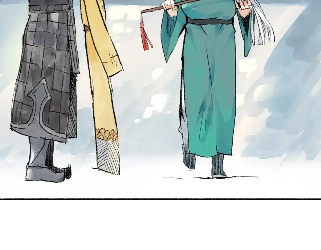 《太子追杀令》第6回 请君入裈 第122页